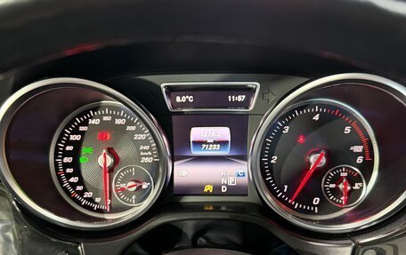 Mercedes-Benz GLE, 2017 год, 4 700 000 рублей, 11 фотография