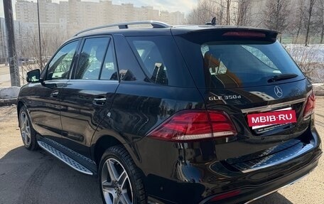 Mercedes-Benz GLE, 2017 год, 4 700 000 рублей, 5 фотография