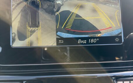 Mercedes-Benz GLE, 2017 год, 4 700 000 рублей, 25 фотография