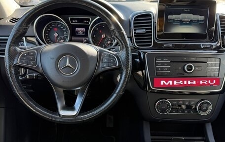 Mercedes-Benz GLE, 2017 год, 4 700 000 рублей, 22 фотография