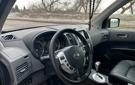 Nissan X-Trail, 2008 год, 1 130 000 рублей, 13 фотография