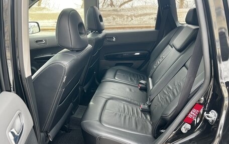 Nissan X-Trail, 2008 год, 1 130 000 рублей, 10 фотография