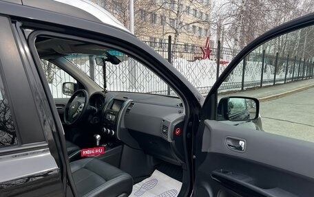 Nissan X-Trail, 2008 год, 1 130 000 рублей, 28 фотография
