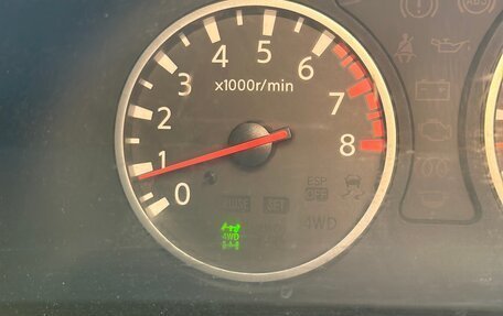 Nissan X-Trail, 2007 год, 580 000 рублей, 20 фотография