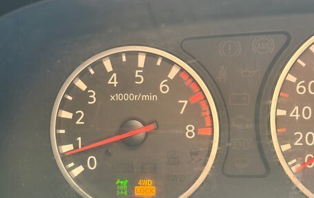 Nissan X-Trail, 2007 год, 580 000 рублей, 21 фотография