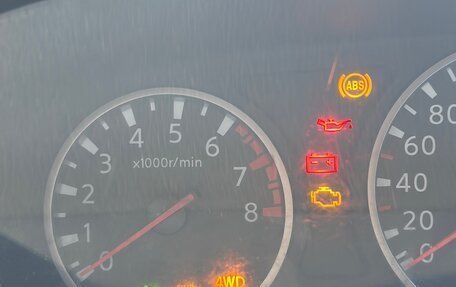 Nissan X-Trail, 2007 год, 580 000 рублей, 22 фотография