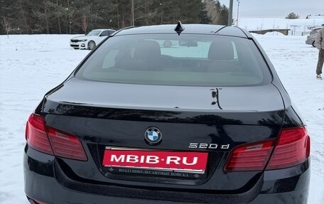 BMW 5 серия, 2013 год, 1 895 000 рублей, 5 фотография