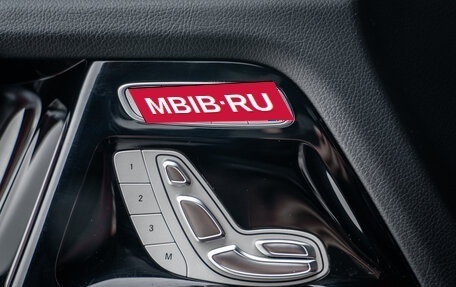 Mercedes-Benz G-Класс AMG, 2018 год, 15 300 000 рублей, 20 фотография