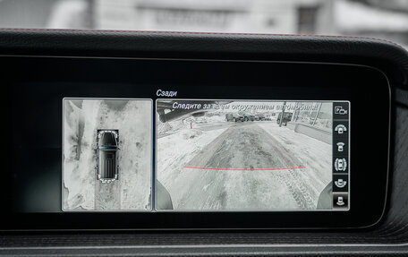 Mercedes-Benz G-Класс AMG, 2018 год, 15 300 000 рублей, 31 фотография