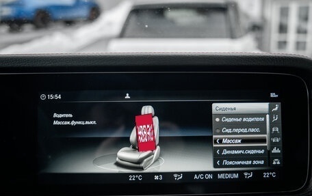 Mercedes-Benz G-Класс AMG, 2018 год, 15 300 000 рублей, 35 фотография