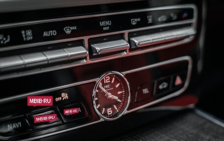 Mercedes-Benz G-Класс AMG, 2018 год, 15 300 000 рублей, 33 фотография