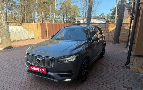 Volvo XC90 II рестайлинг, 2019 год, 5 500 000 рублей, 8 фотография