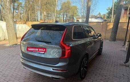 Volvo XC90 II рестайлинг, 2019 год, 5 500 000 рублей, 4 фотография