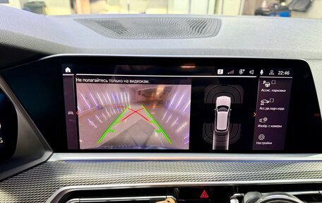 BMW X5, 2019 год, 6 500 000 рублей, 10 фотография