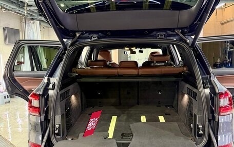 BMW X5, 2019 год, 6 500 000 рублей, 16 фотография