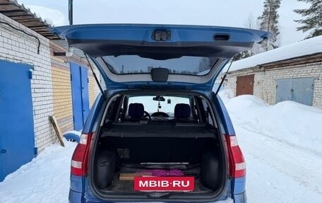 Hyundai Matrix I рестайлинг, 2008 год, 420 000 рублей, 8 фотография