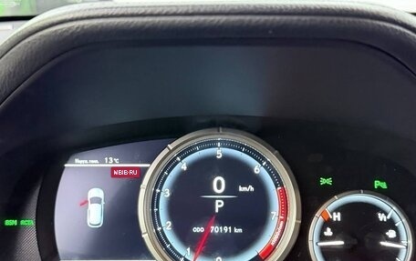 Lexus RX IV рестайлинг, 2017 год, 4 500 000 рублей, 8 фотография