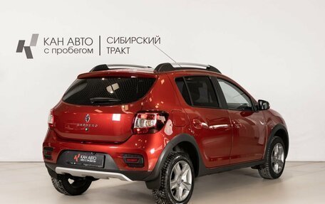 Renault Sandero II рестайлинг, 2022 год, 1 525 300 рублей, 3 фотография
