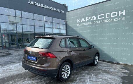 Volkswagen Tiguan II, 2017 год, 1 600 000 рублей, 2 фотография