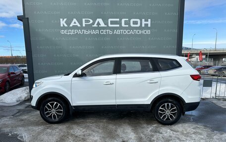 Lifan Myway, 2017 год, 860 000 рублей, 3 фотография