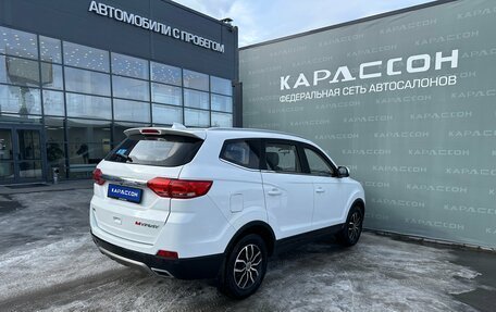 Lifan Myway, 2017 год, 860 000 рублей, 2 фотография