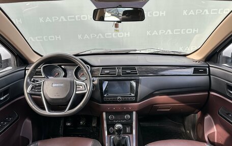 Lifan Myway, 2017 год, 860 000 рублей, 6 фотография