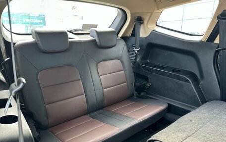 Lifan Myway, 2017 год, 860 000 рублей, 9 фотография