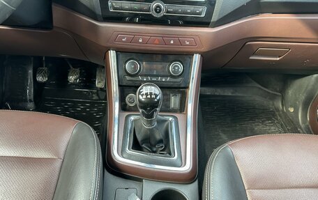 Lifan Myway, 2017 год, 860 000 рублей, 12 фотография