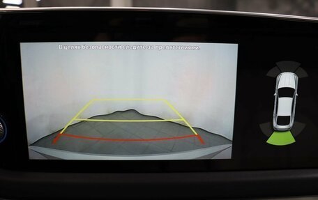 Hyundai Sonata VIII, 2019 год, 2 089 000 рублей, 20 фотография