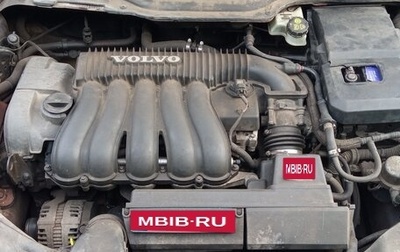 Volvo S40 II, 2007 год, 600 000 рублей, 1 фотография