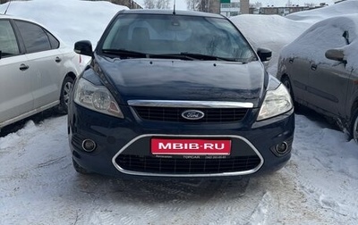 Ford Focus II рестайлинг, 2008 год, 445 000 рублей, 1 фотография