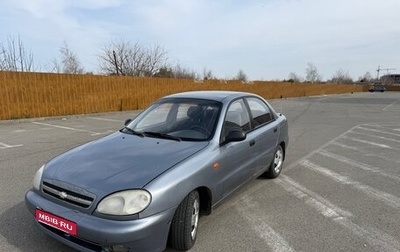 Chevrolet Lanos I, 2008 год, 250 000 рублей, 1 фотография