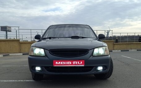 Hyundai Accent II, 2006 год, 380 000 рублей, 1 фотография