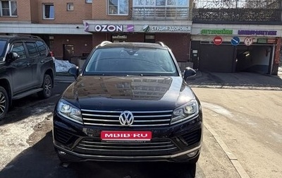 Volkswagen Touareg III, 2016 год, 4 600 000 рублей, 1 фотография