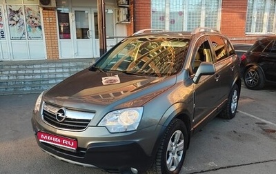 Opel Antara I, 2008 год, 860 000 рублей, 1 фотография