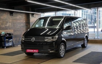 Volkswagen Caravelle T6 рестайлинг, 2015 год, 7 500 000 рублей, 1 фотография