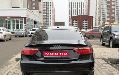 Audi A5, 2010 год, 1 600 000 рублей, 1 фотография