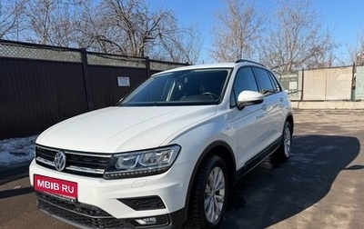 Volkswagen Tiguan II, 2019 год, 2 990 000 рублей, 1 фотография