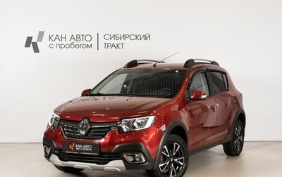 Renault Sandero II рестайлинг, 2021 год, 1 405 000 рублей, 1 фотография