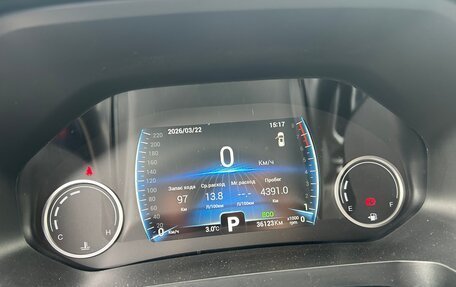 Chery Tiggo 8 I, 2023 год, 1 900 000 рублей, 5 фотография