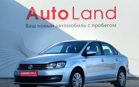 Volkswagen Polo VI (EU Market), 2019 год, 1 299 000 рублей, 1 фотография