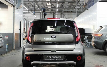 KIA Soul II рестайлинг, 2018 год, 1 560 000 рублей, 5 фотография