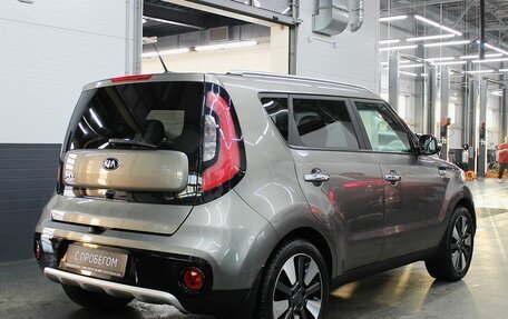 KIA Soul II рестайлинг, 2018 год, 1 560 000 рублей, 4 фотография