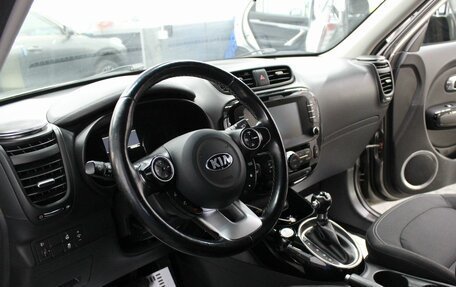 KIA Soul II рестайлинг, 2018 год, 1 560 000 рублей, 7 фотография