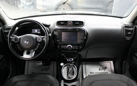 KIA Soul II рестайлинг, 2018 год, 1 560 000 рублей, 10 фотография