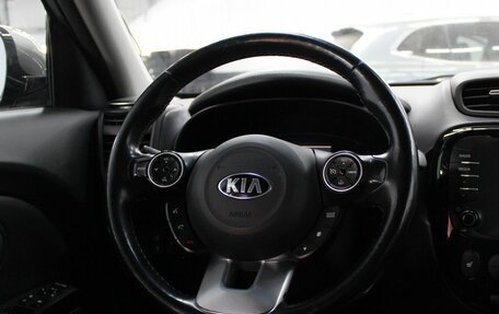 KIA Soul II рестайлинг, 2018 год, 1 560 000 рублей, 11 фотография