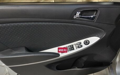 Hyundai Solaris II рестайлинг, 2011 год, 670 000 рублей, 5 фотография