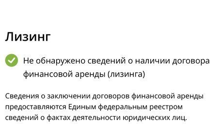 Toyota Camry, 2011 год, 1 820 000 рублей, 11 фотография