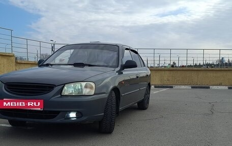 Hyundai Accent II, 2006 год, 380 000 рублей, 2 фотография