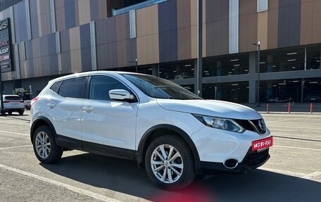 Nissan Qashqai, 2018 год, 1 800 000 рублей, 6 фотография